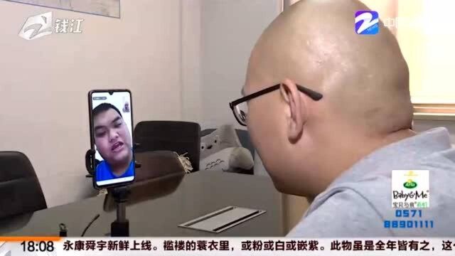 钱塘小司机:猎豹汽车配件紧张 上海一车主怒了