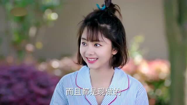 云朵找了个新房子,大白劝他小心点离房东儿子远点,谁知道云朵租的就是他家