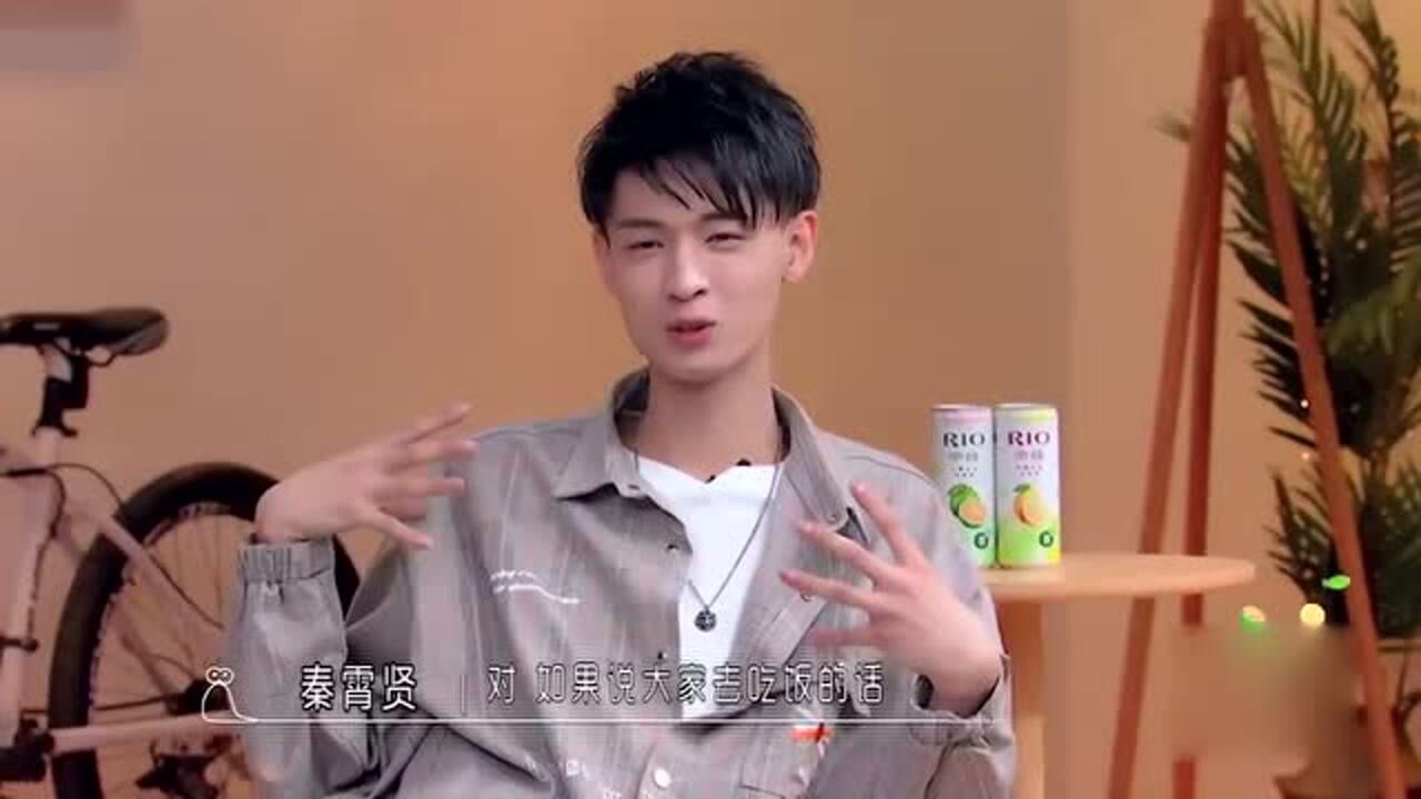 秦霄贤说他经常逗郭麒麟开心德云大小姐太宠了