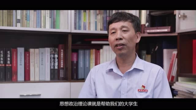 湖南教书育人新楷模丨李佑新:让思政课堂“红”起来