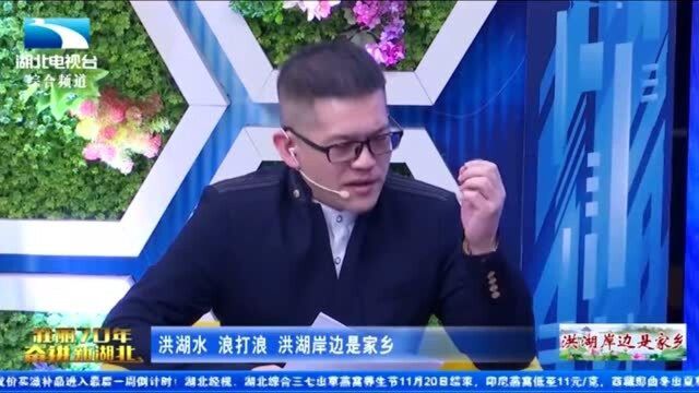 真的在点:洪湖市建筑高标准人才公寓,拎包就入住