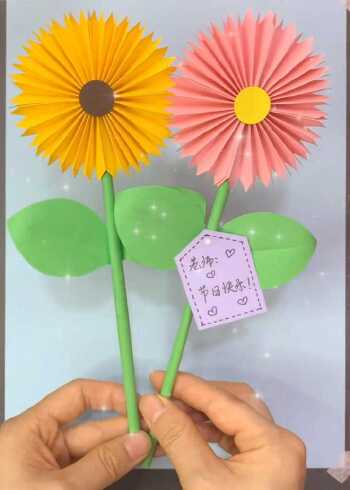 教师节手工#幼儿园手工