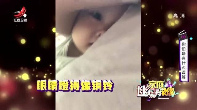 爸爸哄宝宝睡觉,宝宝:我不想睡,爸爸:不,你想