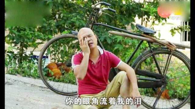 广西人才辈出!农村光哥唱《你的眼角流着我的泪》唱的真心好听!