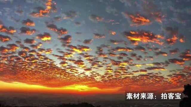 刷爆朋友圈!福建天空现粉红火烧云,美呆了