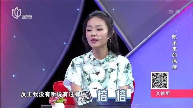 人体的消化系统有哪些?这个很厉害,很多人不知道