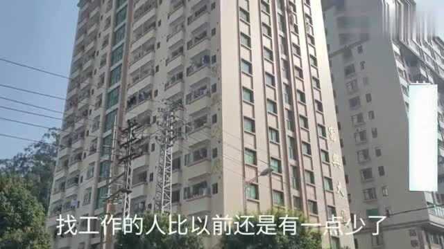 广东东莞:实拍曾经打工仔梦寐以求都想进的电子厂,如今却难招人!