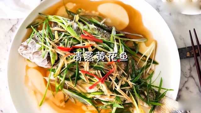 美食猎奇:三道健康简单中式晚餐