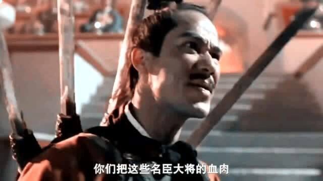 我就佩服左千户,以武入道,凡人之躯斩妖除魔!