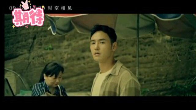 林俊杰第14张专辑主打“交换余生”