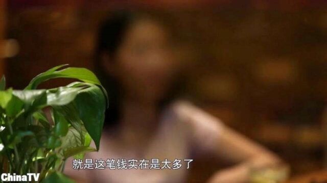 揭秘新型网络贷款骗局,让你越贷越穷!