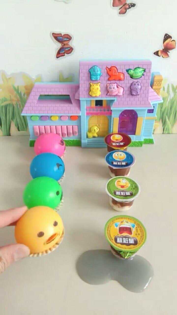 今天吃星球杯啦