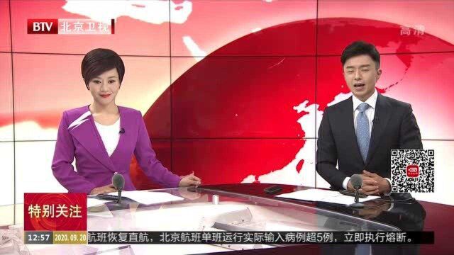 国庆中秋加班工资怎么算?定了!