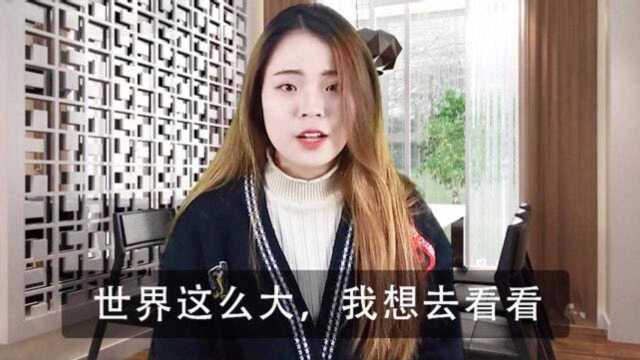 手机一站式服务功能,让你旅行无忧,追求路途惬意