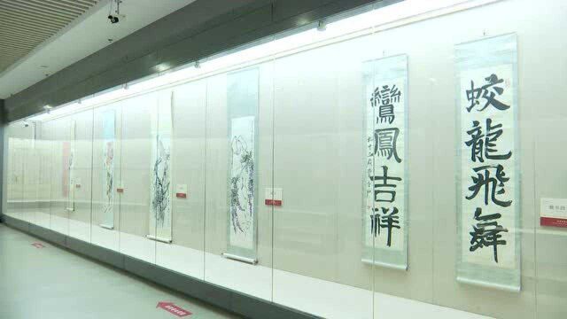 砀山县举办齐白石美术馆开馆3周年暨齐白石书画精品展