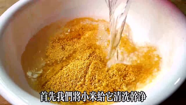 秋季好时分,小米加白萝卜这样炖,清肺止咳还营养