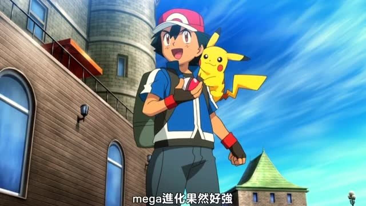 宠物小精灵:小智被对方的mega阿勃梭鲁给击败,小智没有超进化宝可梦