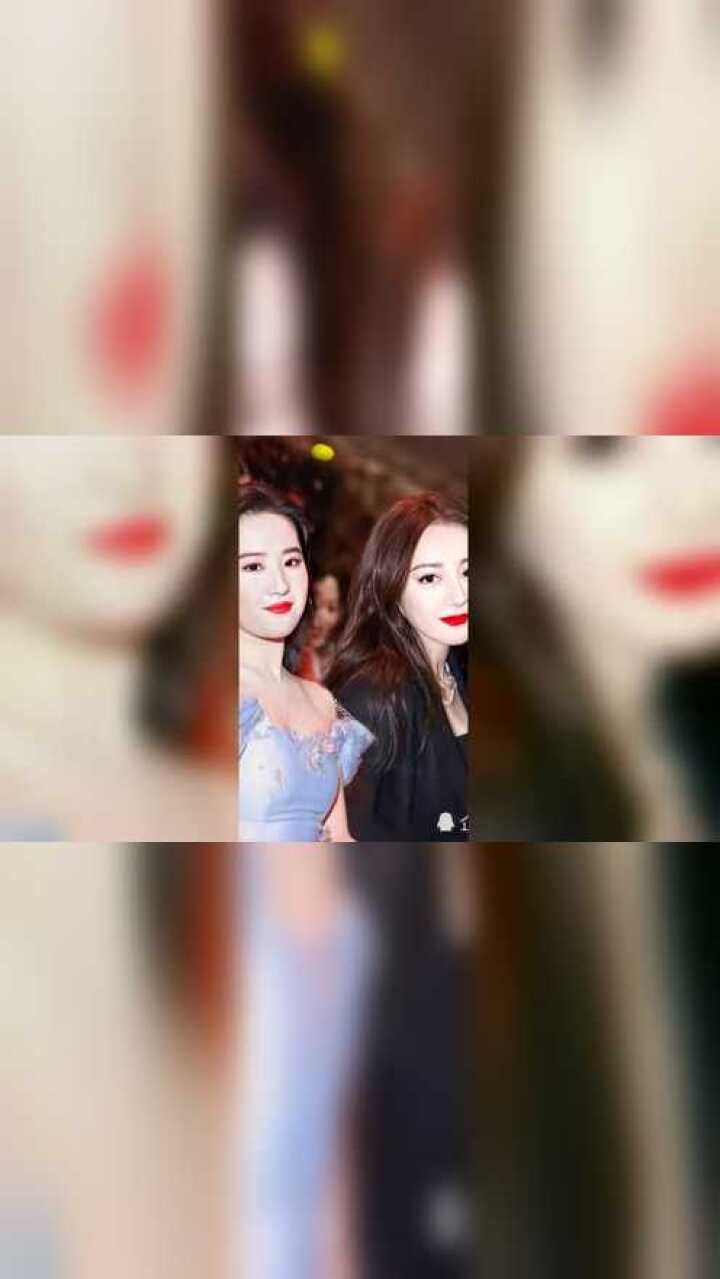 迪丽热巴和刘亦菲的神仙同框对视的时候热巴居然还害羞了