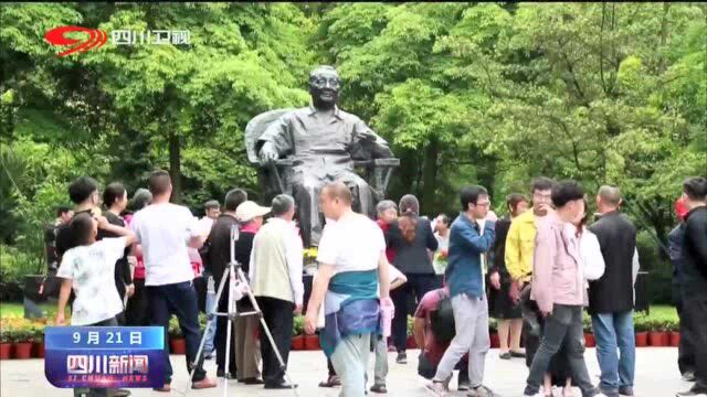 四川新闻丨“红绿相间” 广安区全域发力