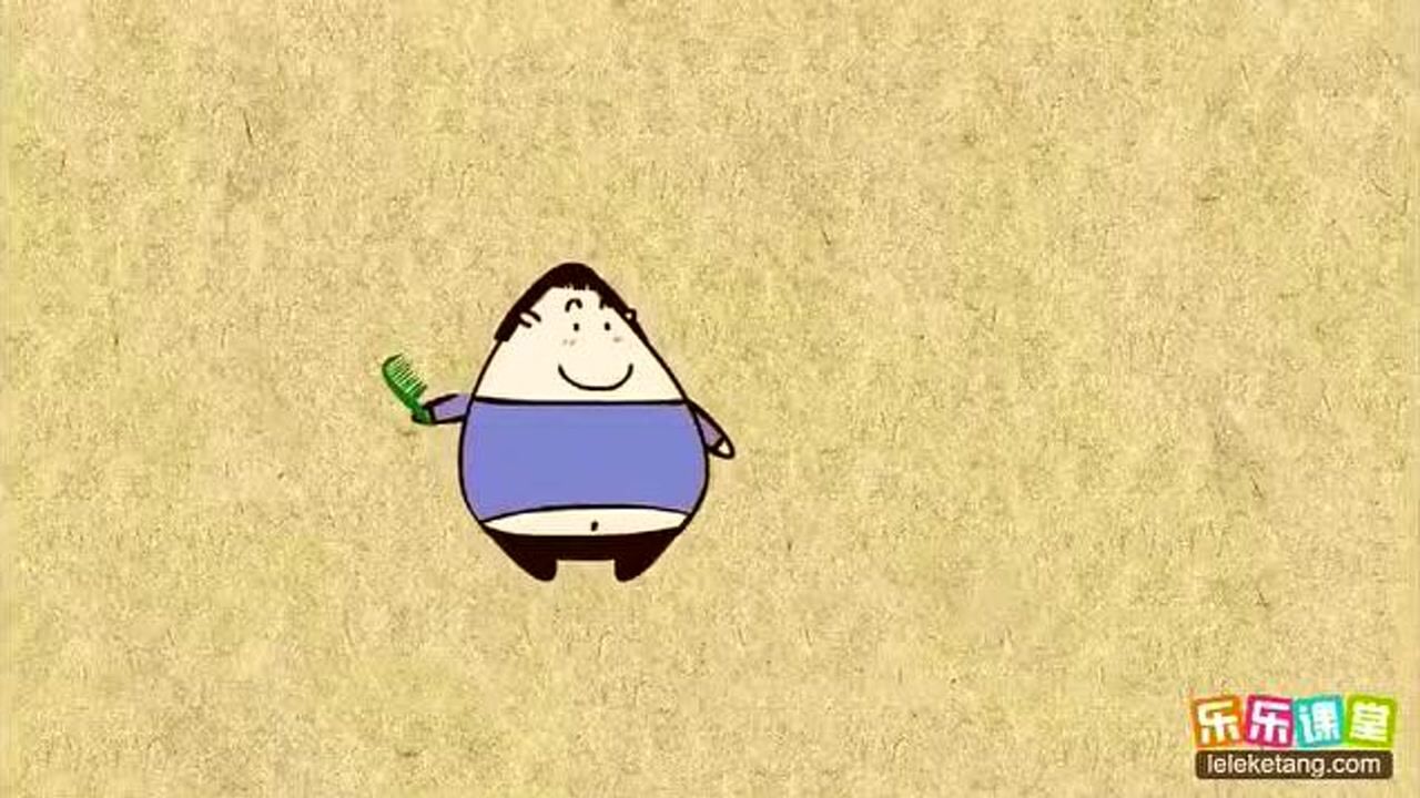 九年级物理第十五章《电流和电路》_高清