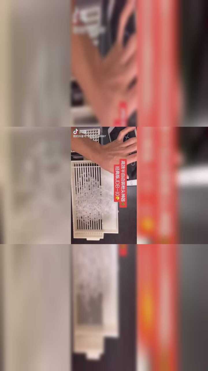 你还在为插枪头烦恼吗?介绍一款装枪头神器,实验室最爱#生命科学#生命科学_腾讯视频