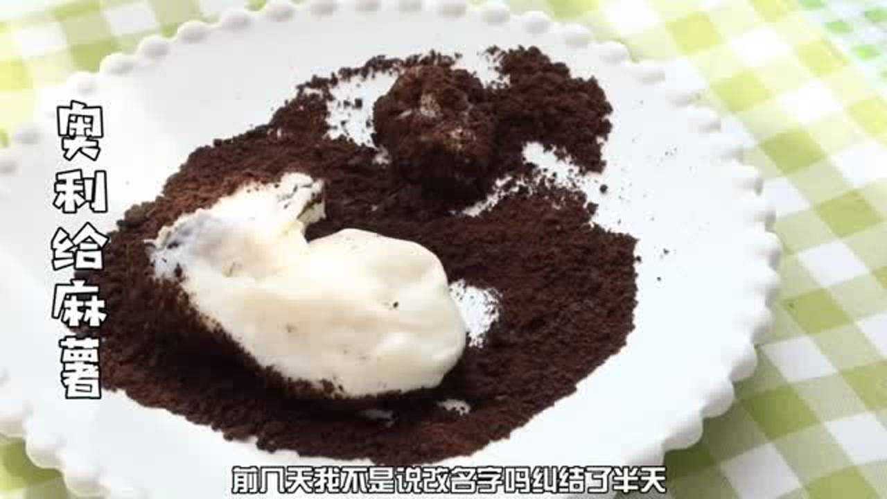 我决定不改名字了还是叫子航核电站吧