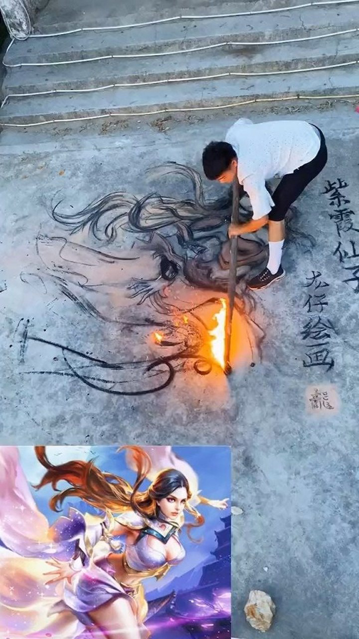 龙仔绘画:如果没有爱情就算给我做玉帝我也不会开心