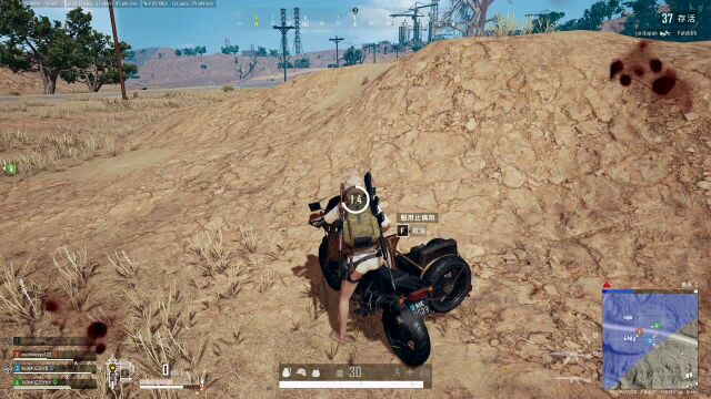 PUBG对抗赛