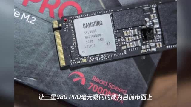 存储王者风范 新三星980 PRO旗舰PCIe 4.0 SSD