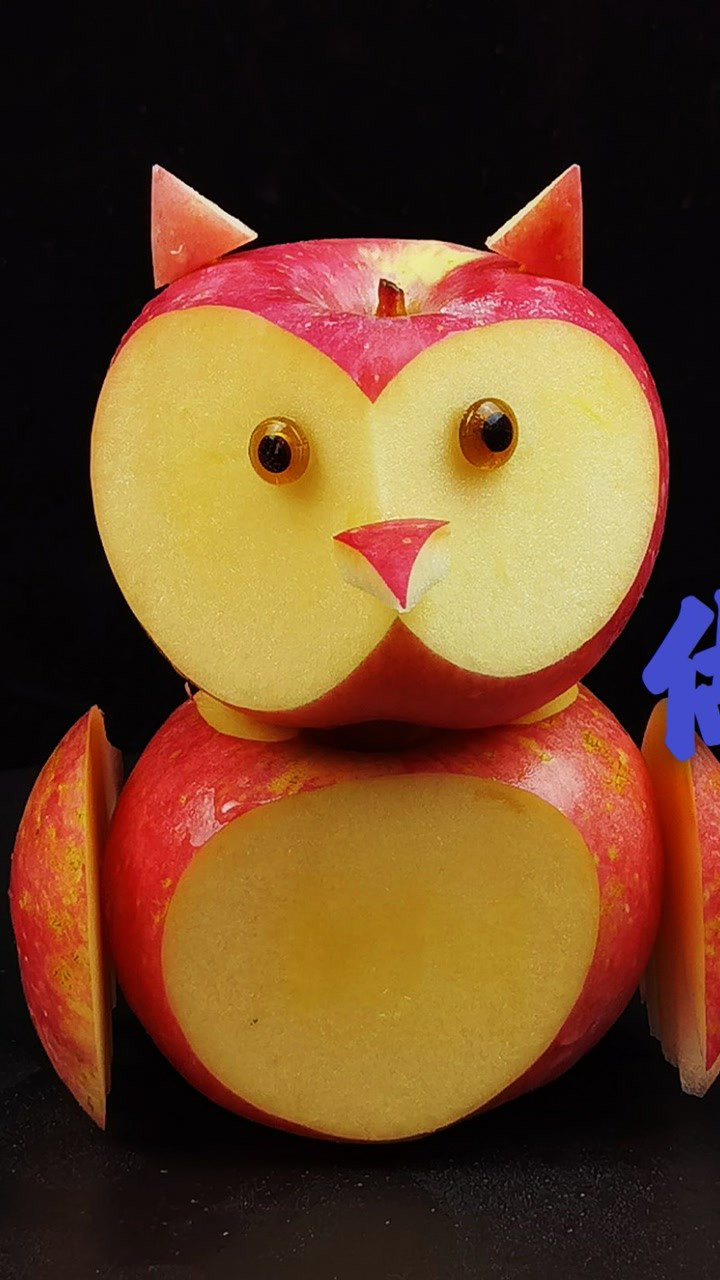 手把手教学"苹果猫头鹰",你一定要学会