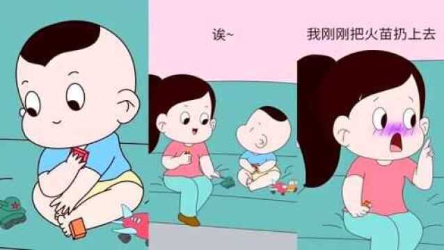 画萌娃:妈妈,我不是一两岁的小孩了,你能不要这么幼稚吗?