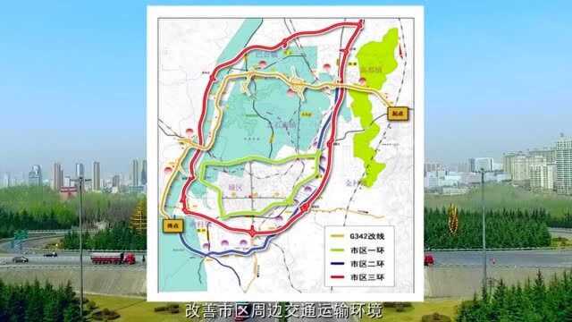 不忘初心促发展 砥砺共筑幸福路20200927晋建