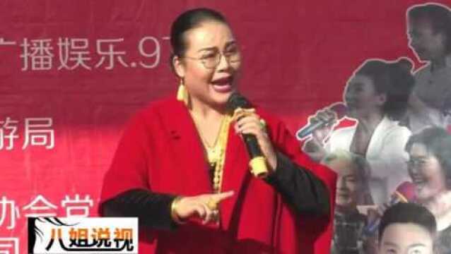 马派优秀弟子边玉洁演唱豫剧《杨八姐游春》彩礼要,这唱腔真好听