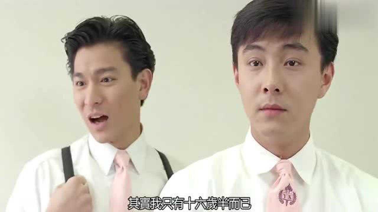 三大男神,刘德华,张学友,任达华,经典电影,就是经典!