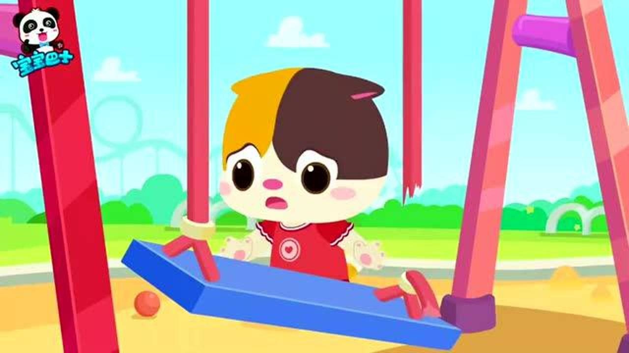宝宝巴士蜜蜜荡不了秋千还好有玩具熊陪我注意孩子情绪一起玩游戏不