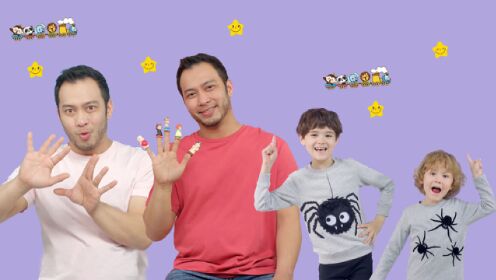 儿歌点点—手指谣 手指操——经典英文童谣合集_高清1080P在线观看平台_腾讯视频