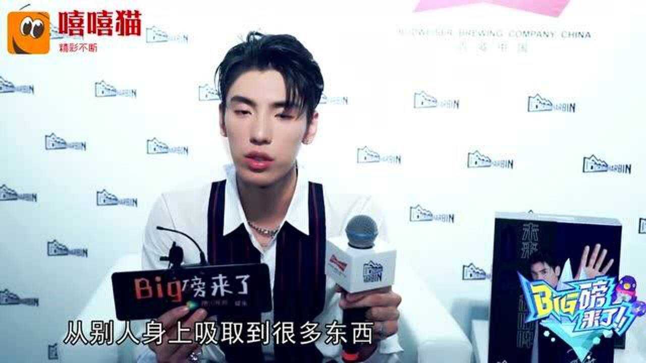 尤长靖新歌发行自己宣传王子异演戏让我学到很多刘也尝试古装造型