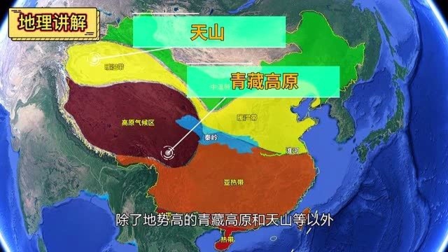 俄罗斯领土面积世界第一,有效国土才排第三,我国、美国排第几?