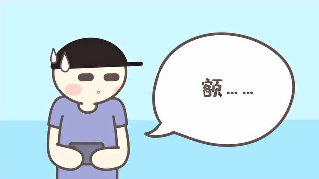 紫枫的沙雕日常:创业指南,你想跟我一起创业吗?