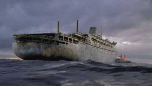 一艘诡异的幽灵船，船上没有人，被发现时茶杯里却冒着热气！