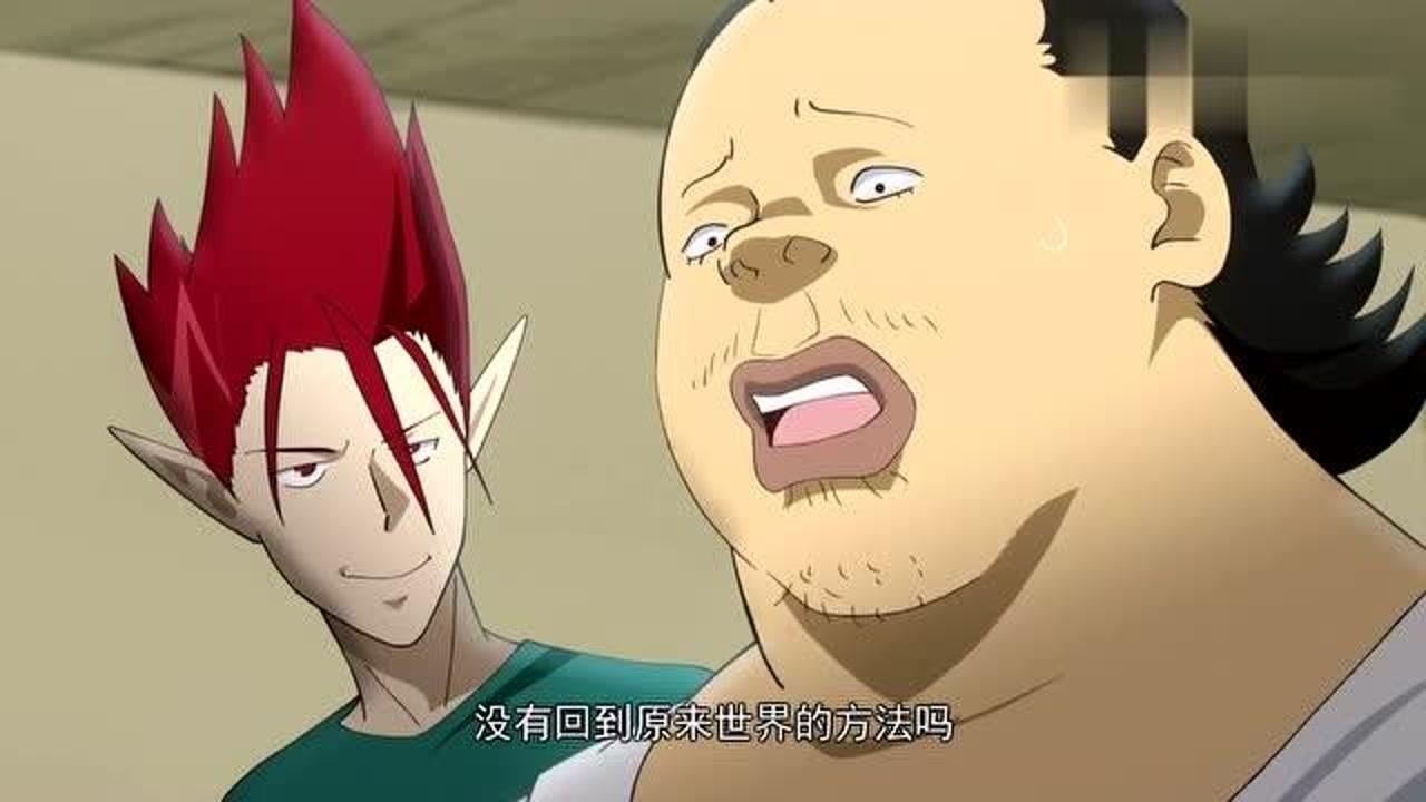 凸变英雄爸爸变了模样竟是因为进入到另一个次元理由好奇葩