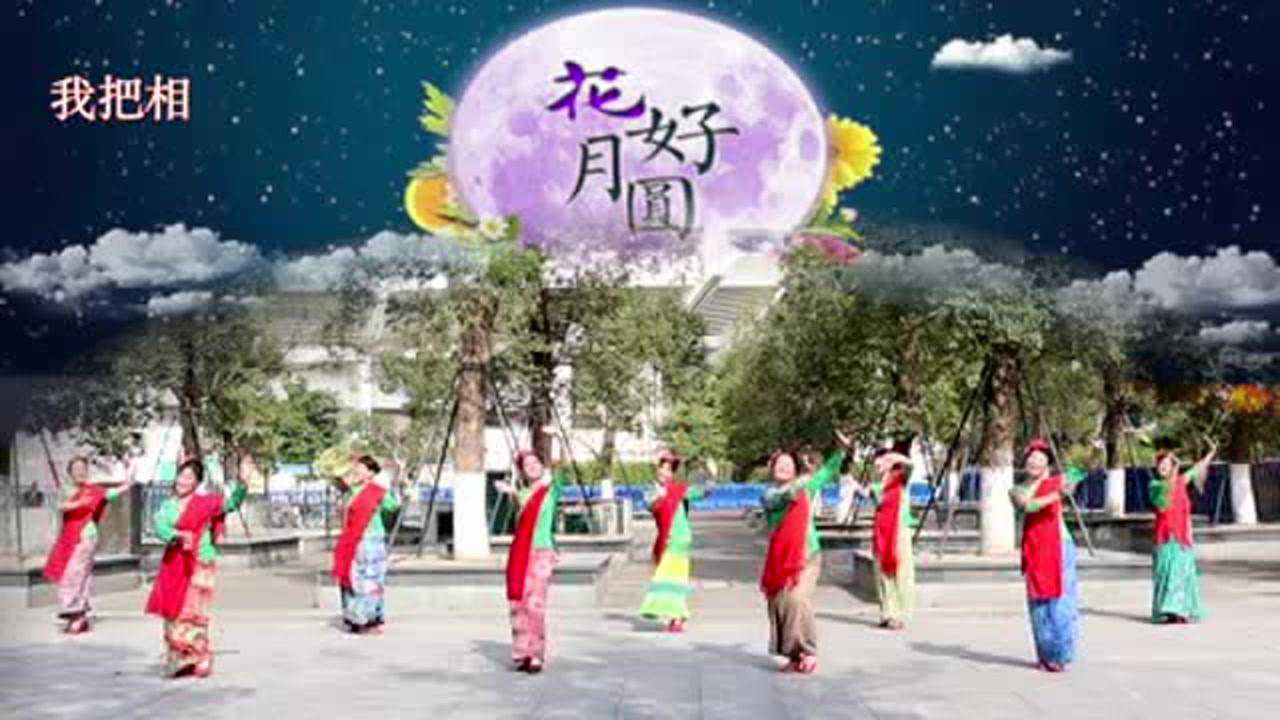 《我和我的祖国》演唱:廖昌永_高清1080P在线观看平台_腾讯视频