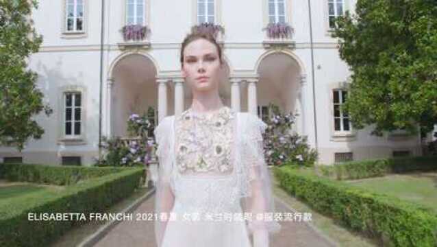 ELISABETTA FRANCHI 2021春夏 女装 米兰时装周