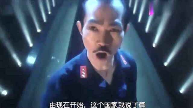 电影:元华演了这么多反派,这是第一个敢说他没资格的炮灰,自求多福吧