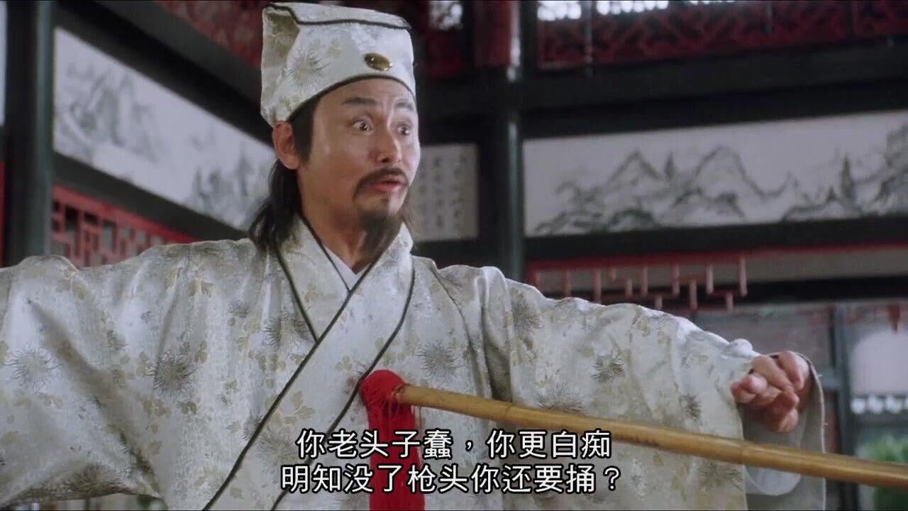 唐伯虎点秋香两大高手决斗唐伯虎对战夺命书生用回马枪成功击杀对手
