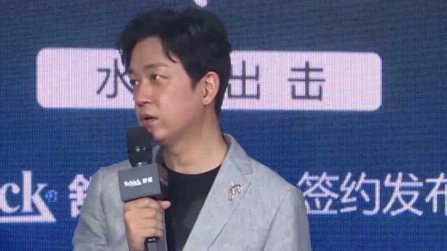 潘粤明携绯闻女友聚餐 尹姝贻五官清秀颜值气质不输董洁