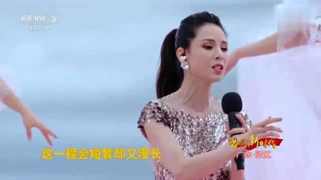 李若彤深情演唱《亲爱的旅人》抒情曲风动人心弦