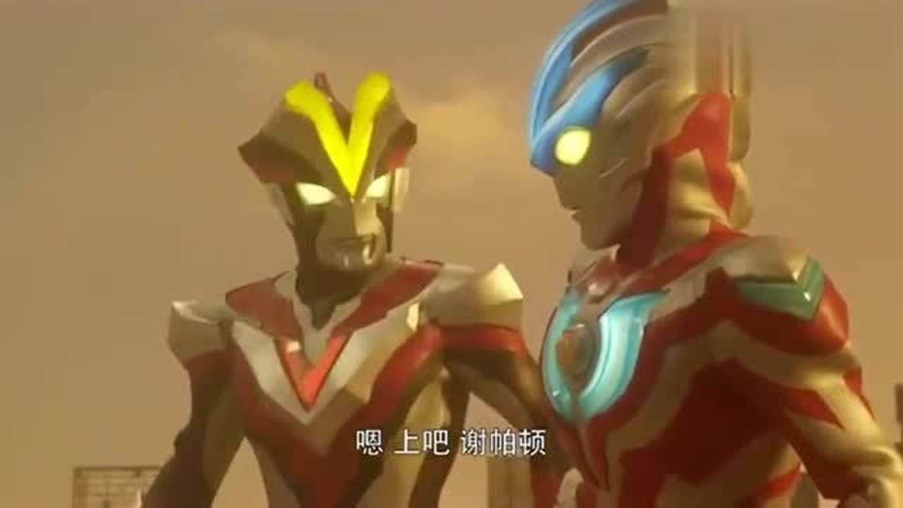 奥特曼:银河和维克特利_高清1080P在线观看平台_腾讯视频