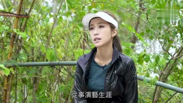 姚子羚的专访 她演技真很好