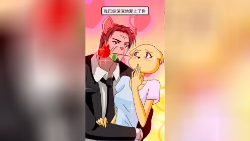 铁头与橘子小视频特别版铁头和橘子乌龙配妈妈她搭错网线却遇到真爱